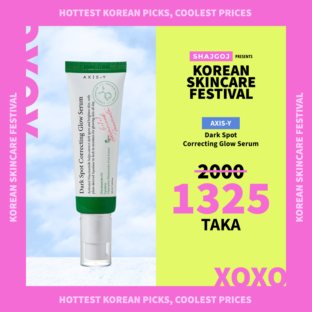 AXIS-Y Dark Spot Correcting Glow Serum